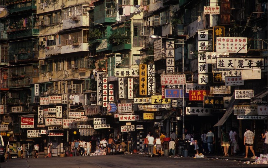 Kowloon Walled City – Densidad